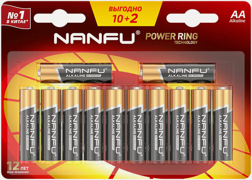Изображение товара Батарейка Nanfu AA, 10+2 шт. (LR6-12B)