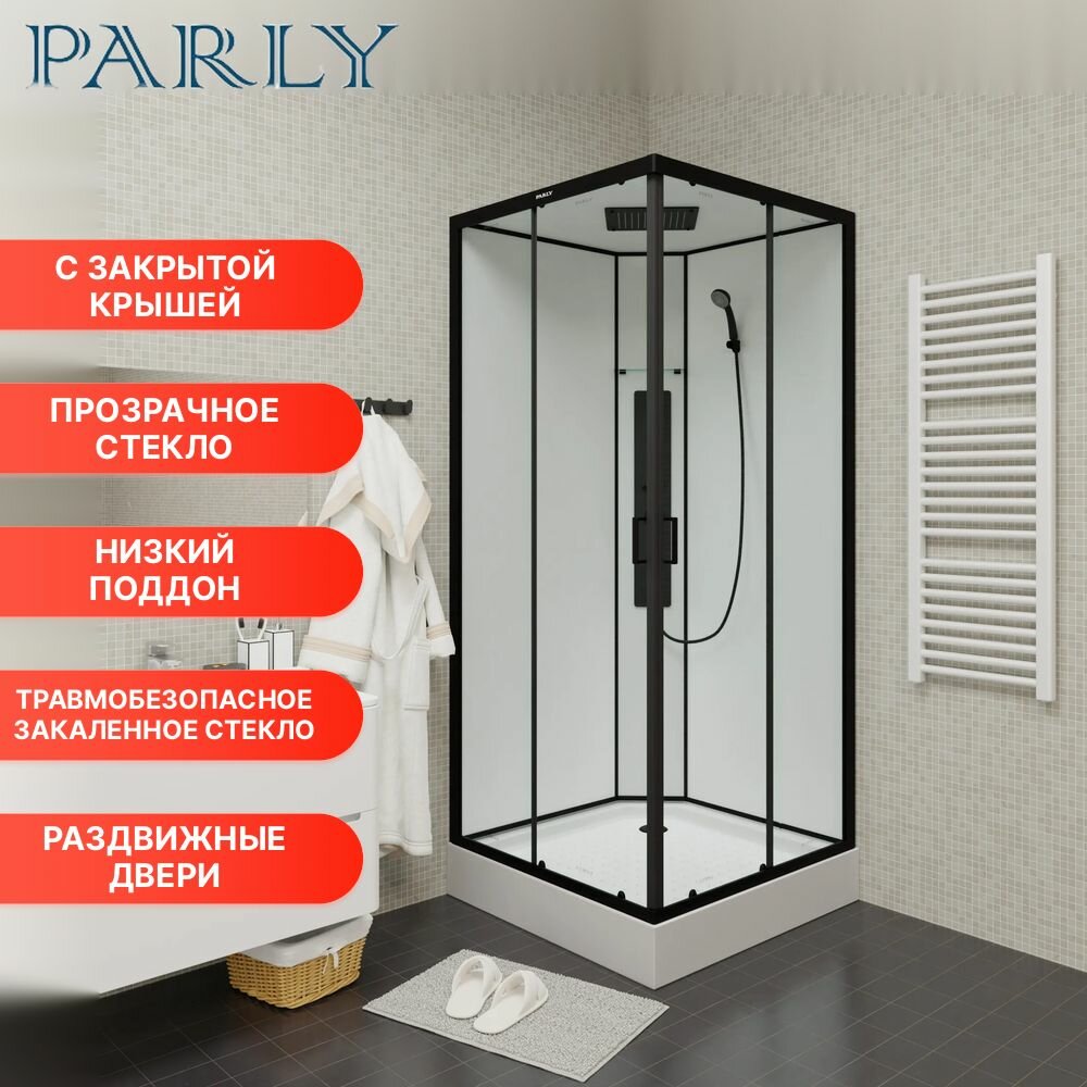 Душевая кабина Parly 90х90 профиль черный, стекло прозрачное - фото №6