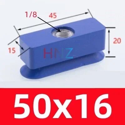 Вакуумные присоски SAOB овальные