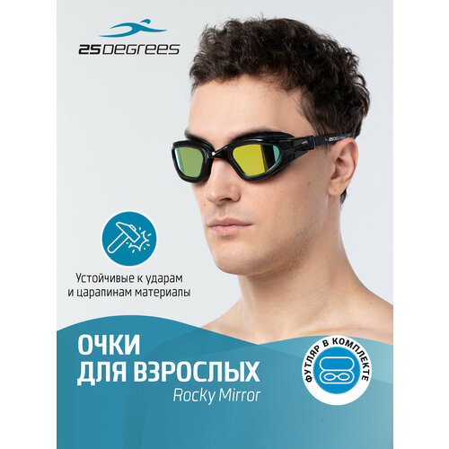 Очки для плавания 25degrees Rocky Black Mirror