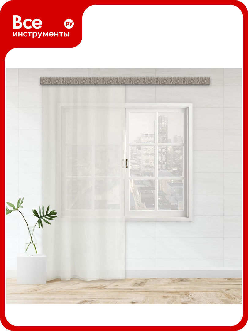 Штора witerra тюль лен 500x275 см шампань 99980