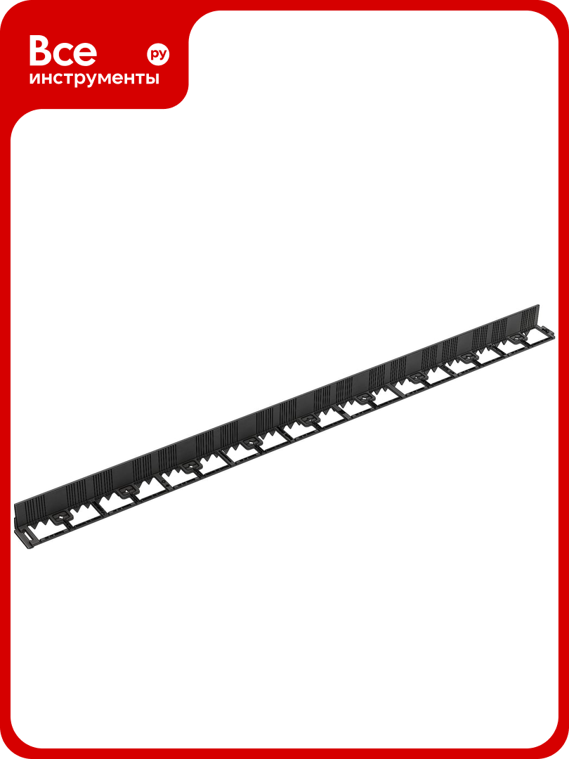 Бордюр пластиковый садовый Aquastok FlexCurb H80 черный с зубьями L1500 1521х75х105 60481 554791