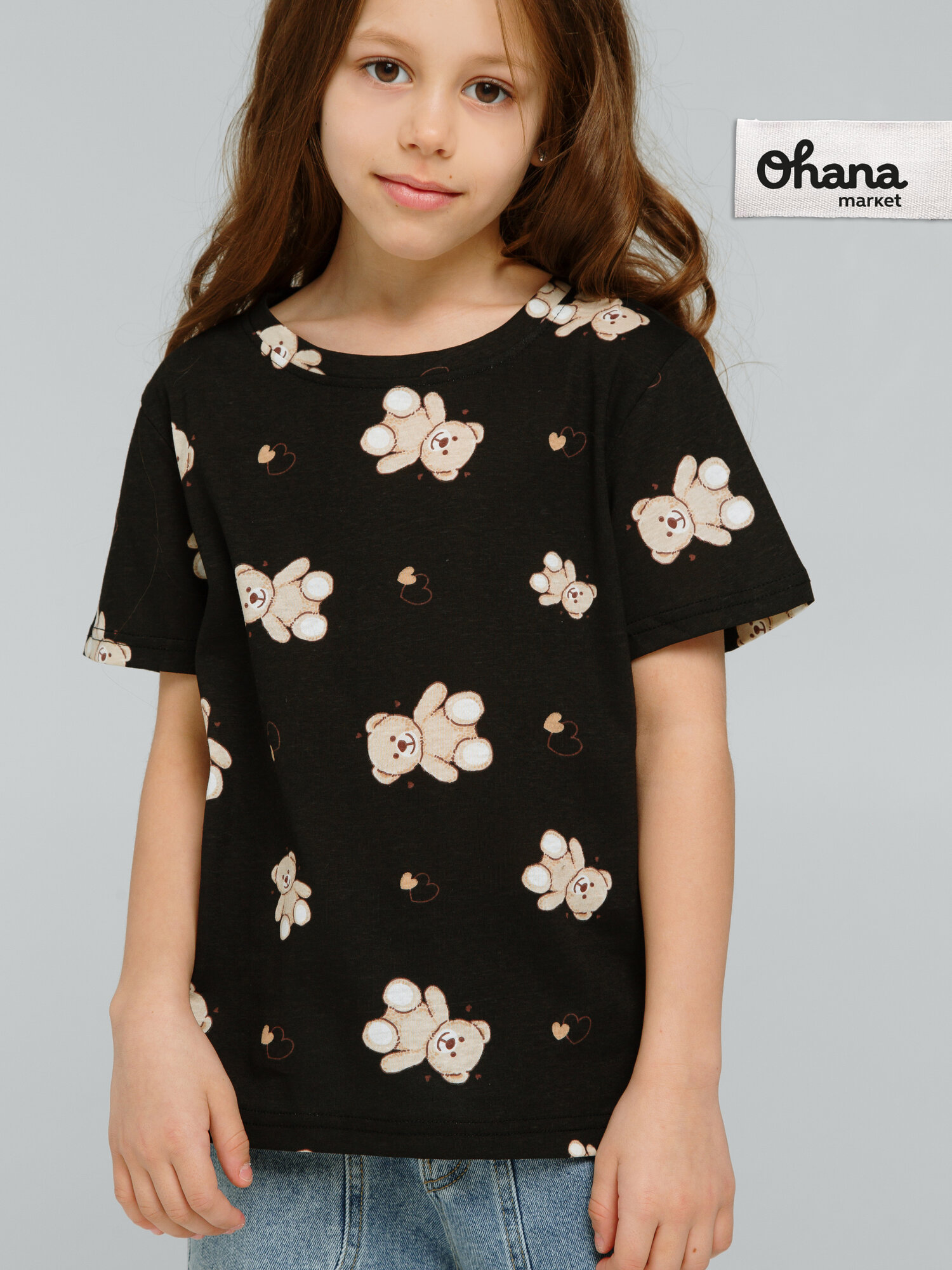 Футболка Ohana kids для физкультуры и детского сада размер 110 бежевый черный