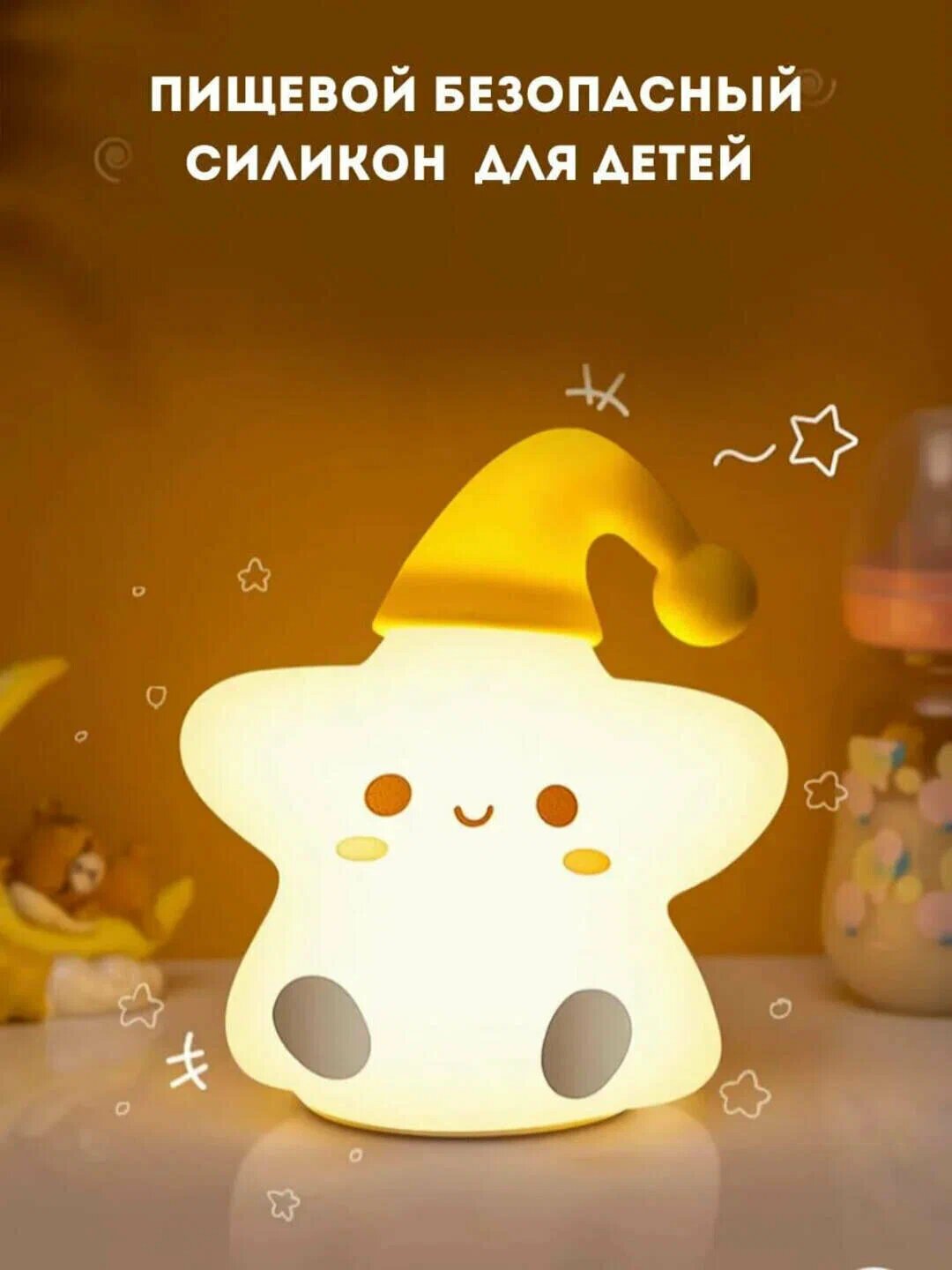 Прикроватная настольная лампа — фото 1