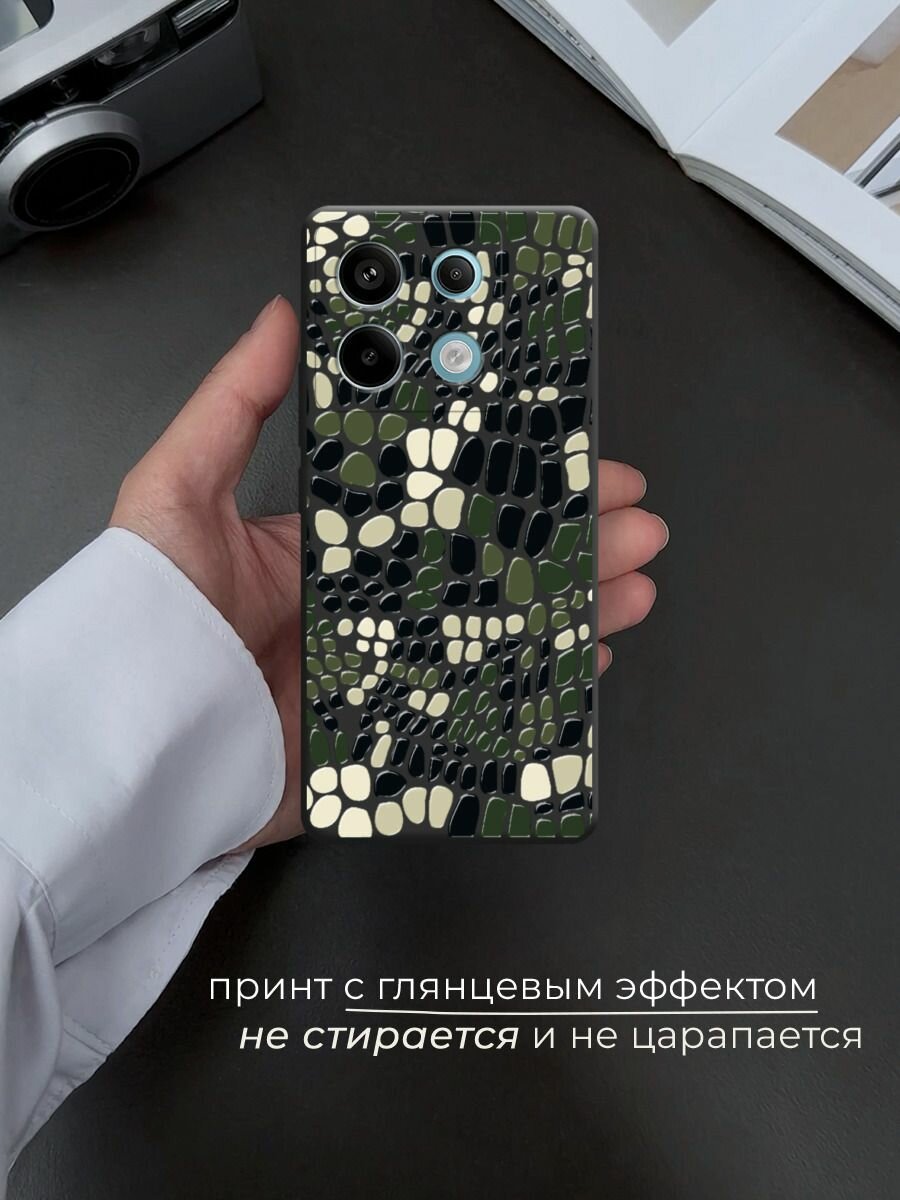 Чехол на Poco X6/Redmi Note 13 Pro 5G / Поко Х6/Редми Нот 13 Про с принтом Пятнистый камуфляж 2 — фото 1