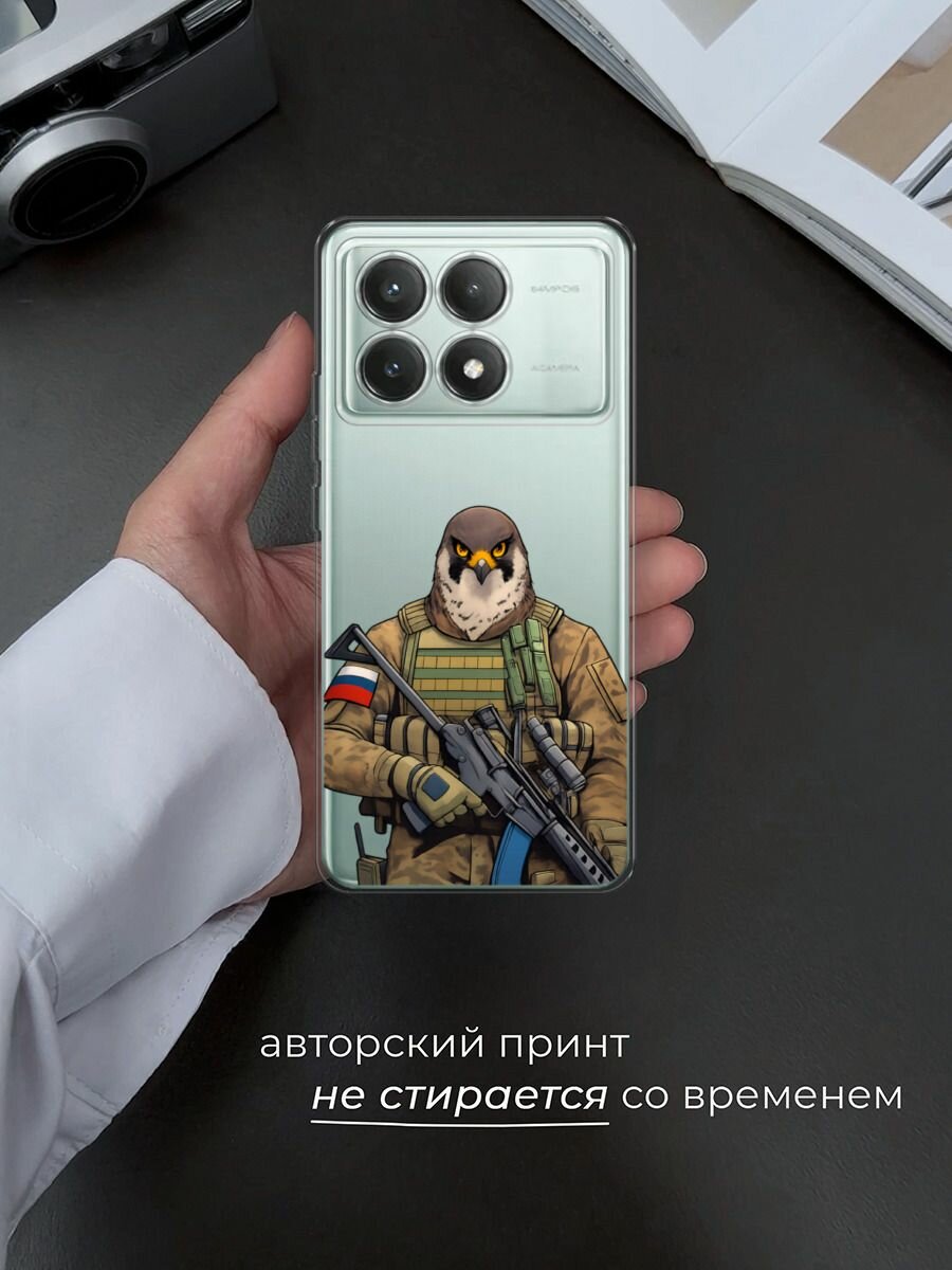 Чехол на Xiaomi Poco X6 PRO 5G / Поко X6 Про 5G с принтом Военный заяц 2, прозрачный — фото 1