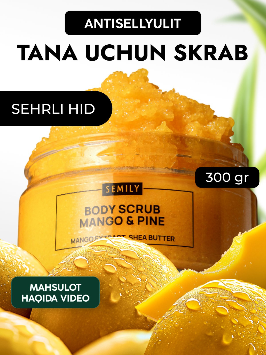 Скраб для тела SEMILY 300мл, питание, гипоаллергенный, для всех типов