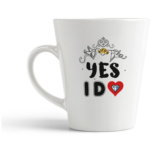 фото Кружка-латте coolpodarok yes i do