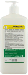 Алмадез Мыло дезинфицирующее Алмадез-лайт, 1000 мл, тип крышки: дозатор