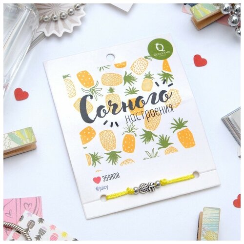 фото Queen fair браслет dream сочного настроения, цвет жёлтый, d=6см