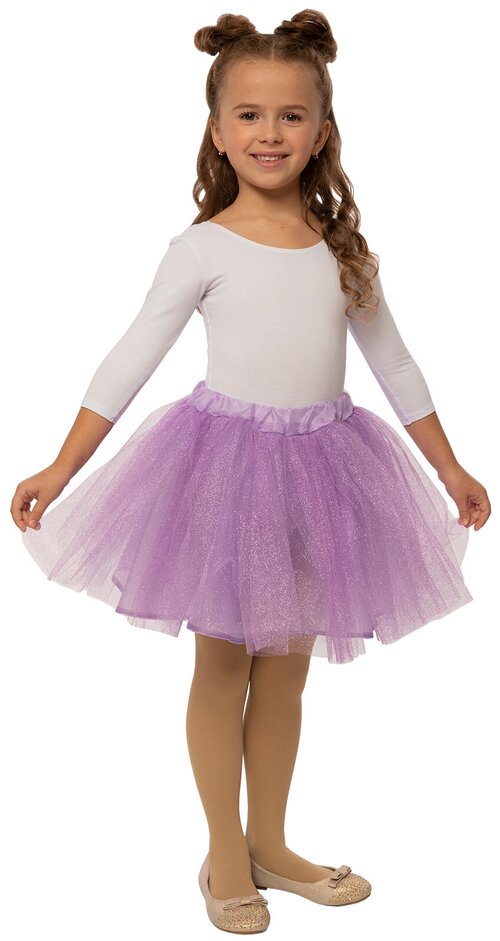 Школьная юбка-пачка Вестифика, с поясом на резинке, миди, размер 32-34, фиолетовый