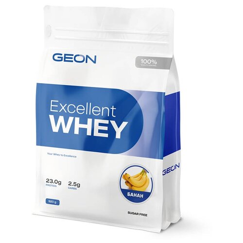 Протеин GEON Excellent Whey, 920 гр., банан протеин geon excellent whey 920 гр банан