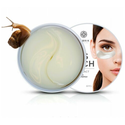 Fabrik cosmetology Патчи для глаз коллагеновые с экстрактом улитки Eyes patch snail extract, 60 шт. гидрогелевые патчи с экстрактом сакуры fabrik cosmetology eyes patch sakura of flowers extract 60 мл