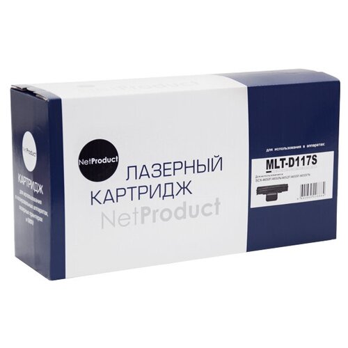 Картридж NetProduct D117S