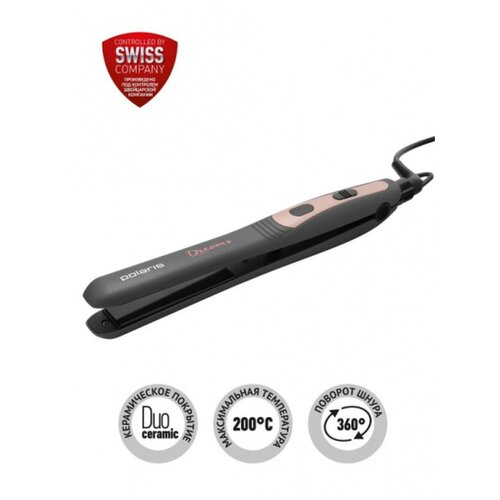 Щипцы PHS 2190K Dreams Collection для моделирования POLARIS Маренгорозовый 218000₽