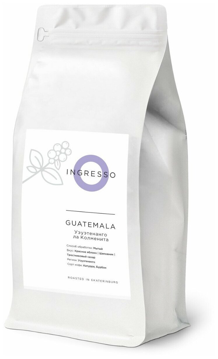 Кофе в зернах Ingresso Гватемала Уэуэтенанго ла Колменита, 100% арабика, свежеобжаренный, 1 кг - фотография № 1
