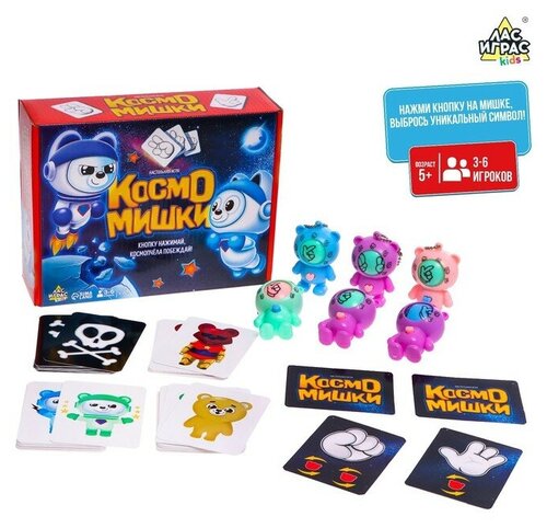 Настольная игра «Космомишки»