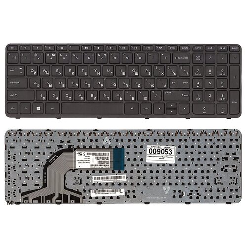 Клавиатура для ноутбука HP 15-n 15-e 15-z Без рамки Pn PK1314D1A100 SPS-749658-001 NSK-CN6SC 2328₽