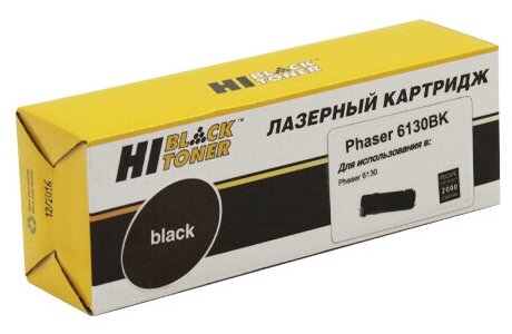 Тонер-картридж Hi-Black (HB-106R01285/106R01281) для Xerox Phaser 6130, Восстанов, Bk, 2K