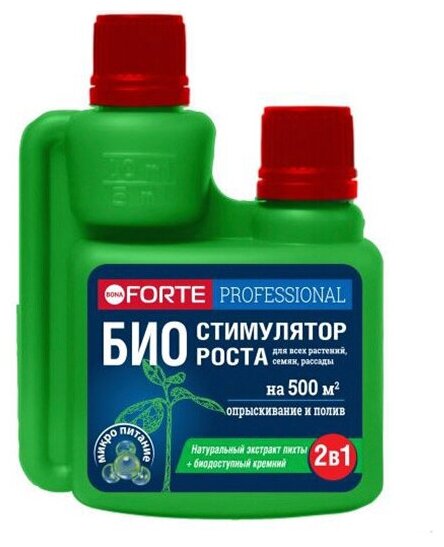 Удобрение Био-стимулятор роста натуральный 100 мл (Bona Forte)