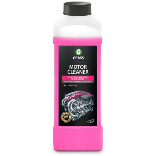 фото Очиститель двигателя grass motor cleaner 1 л