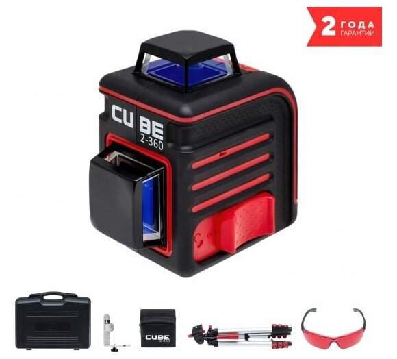 Нивелир лазерный ADA CUBE 2-360 Ultimate Edition А00450