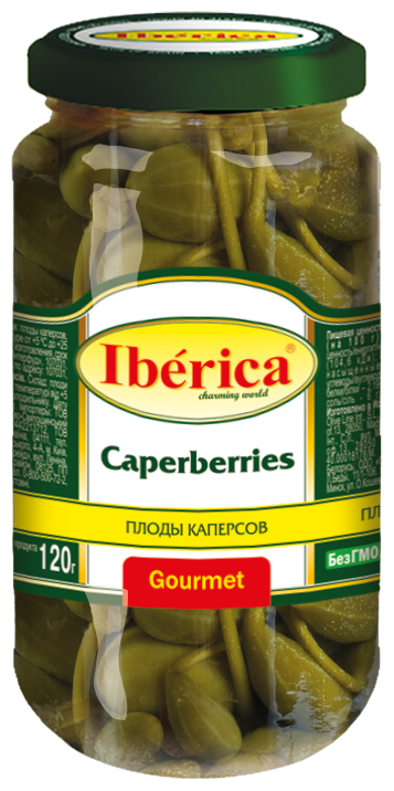 Каперсы Iberica плоды, 250г