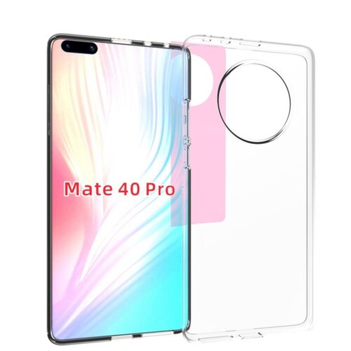 Чехол MyPads белый котик с гранями для Huawei Mate 40 Pro (NOH-NX9) задняя-панель-накладка-бампер