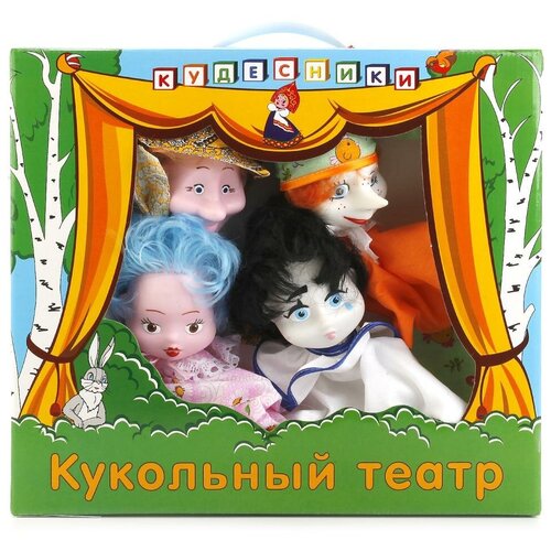 Кукольный театр ПФК Игрушки Золотой ключик (СИ-679) игрушки для купания пфк игрушки два веселых гуся си 385