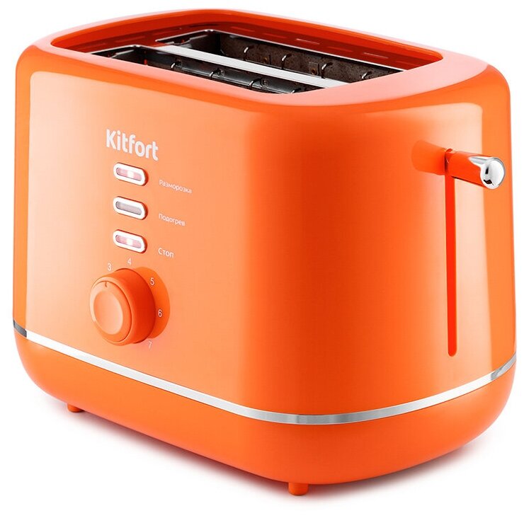 Тостер Kitfort КТ-2050-4 оранжевый