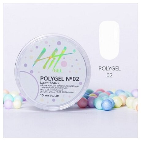 HIT gel, Polygel №02 , цвет: белый, 15 мл