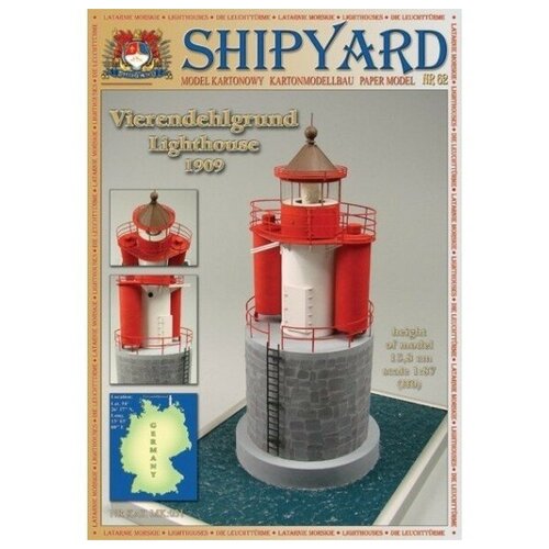 сборная картонная модель shipyard маяк vierendehlgrund lighthouse 62 1 87 mk031 Сборная картонная модель Shipyard маяк Vierendehlgrund Lighthouse (№62), 1/87 - MK031