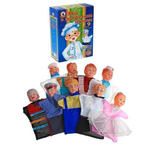 русский стиль кукольный театр мы в профессии играем 9 персонажей Кукольный театр «Мы в профессии играем», 9 персонажей