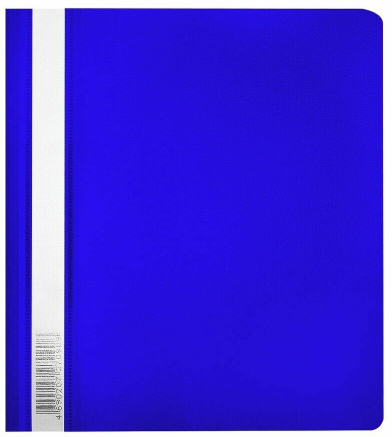 Папка-скоросшиватель с прозрачным листом А5, синяя (в упаковке 20 штук)