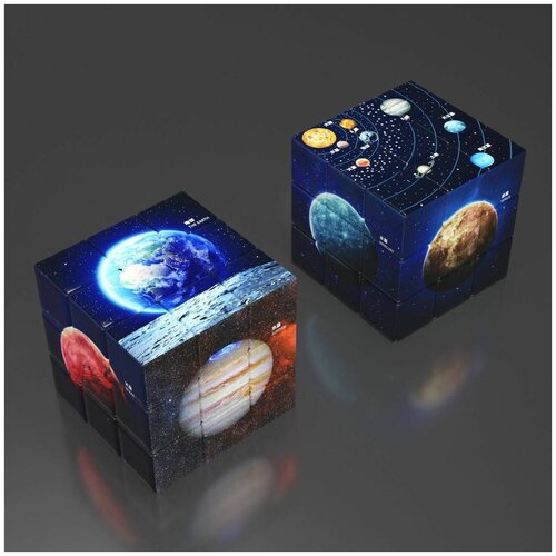 Кубик Рубика коллекционный с картинками SPEEDCUBES 3x3 Планеты