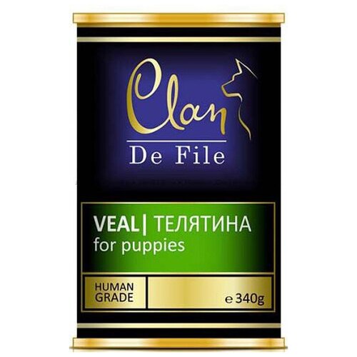 CLAN De File консервы для щенков 340 г Телятина (18 шт)