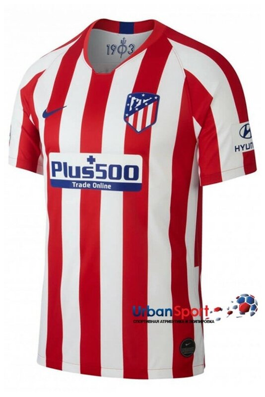 nike madrid online