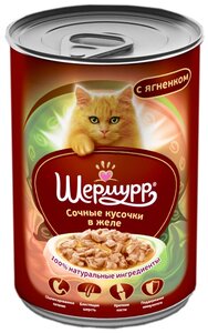 Фото Влажный корм для кошек Шермурр с ягненком (кусочки в желе)