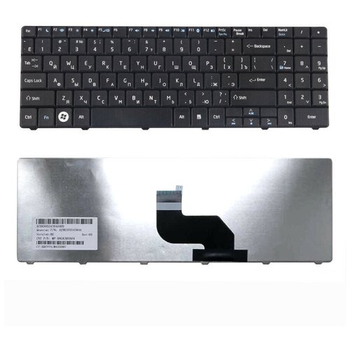 Клавиатура для DNS A35FE A17HC A15HC A15HE V128862BS2 MP-08G63SU-5287 NK8200-00013T-01 87500₽