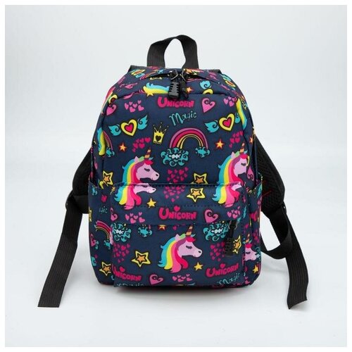 фото Рюкзак детский, отдел на молнии, наружный карман, 2 боковых кармана, цвет тёмно-синий yandex market