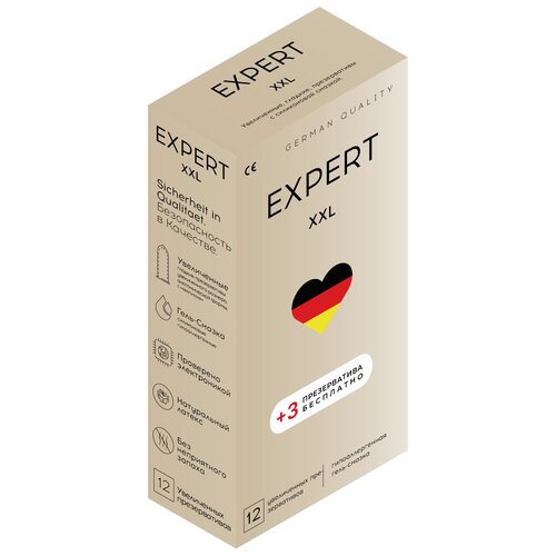 Презервативы EXPERT XXL Germany 15 шт, увеличенного размера