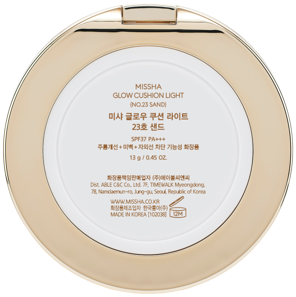 Тональный кушон "С коллагеном" Glow Cushion Light SPF37 PA+++ тон 21P Fair, 13 г Missha - фото №16