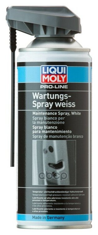 Смазка Грязеотталкивающая Белая Pro-Line Wartungs-Spray Weiss 0,4l Liqui moly арт. 7387