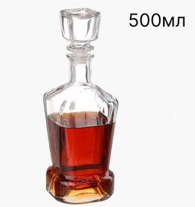 Графин Штоф Бутылка для водки 500 мл 1 шт Кристалл