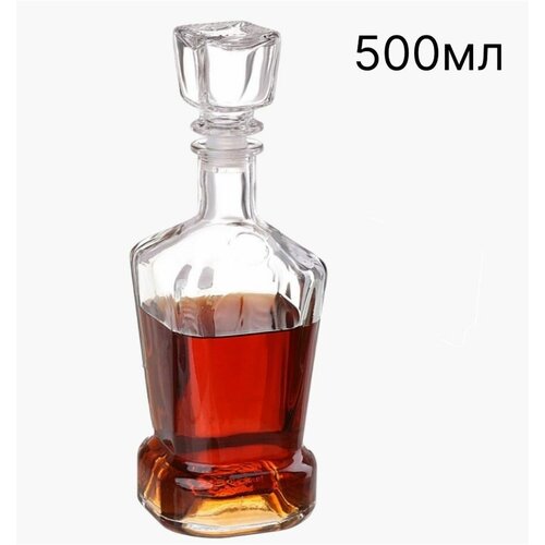 Графин Штоф Бутылка для водки 500 мл 1 шт Кристалл