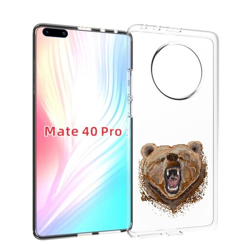 Чехол MyPads пиксельный медведь для Huawei Mate 40 Pro (NOH-NX9) задняя-панель-накладка-бампер чехол mypads белый медведь для huawei mate 40 pro noh nx9 задняя панель накладка бампер