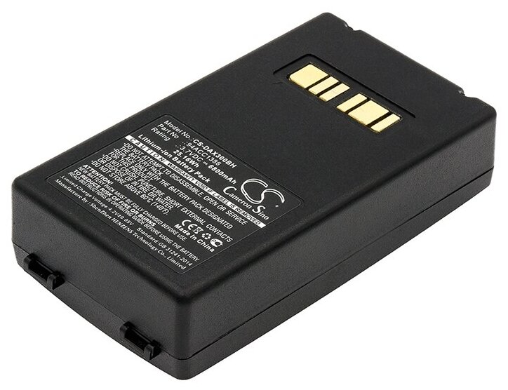 Аккумулятор для Datalogic Skorpio X3 (94ACC1386, BT-26)