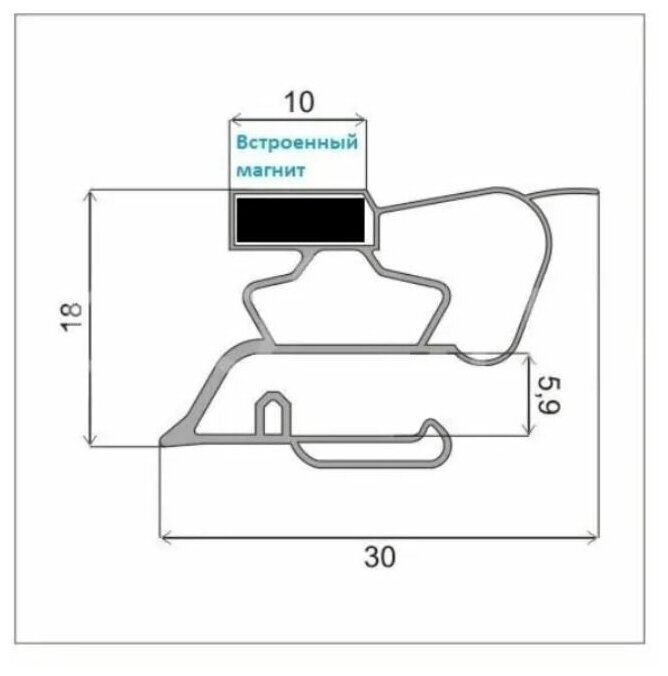 Уплотнитель двери для холодильника Indesit, Ariston, Stinol, Hotpoint-Ariston 570х1133 под планку