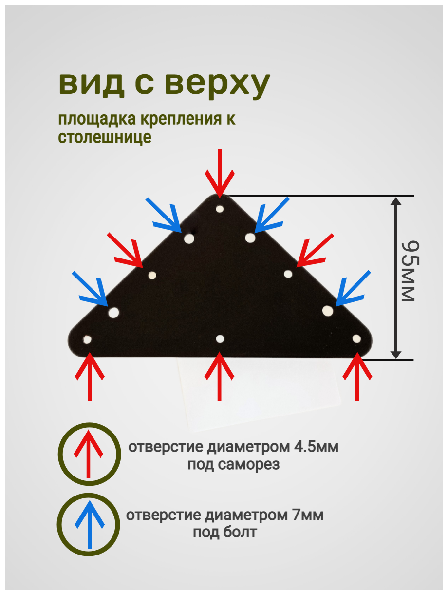 Ножка металлическая. Ажур4, высота 50 см. 1 шт. Ножка шпилька. - фотография № 9