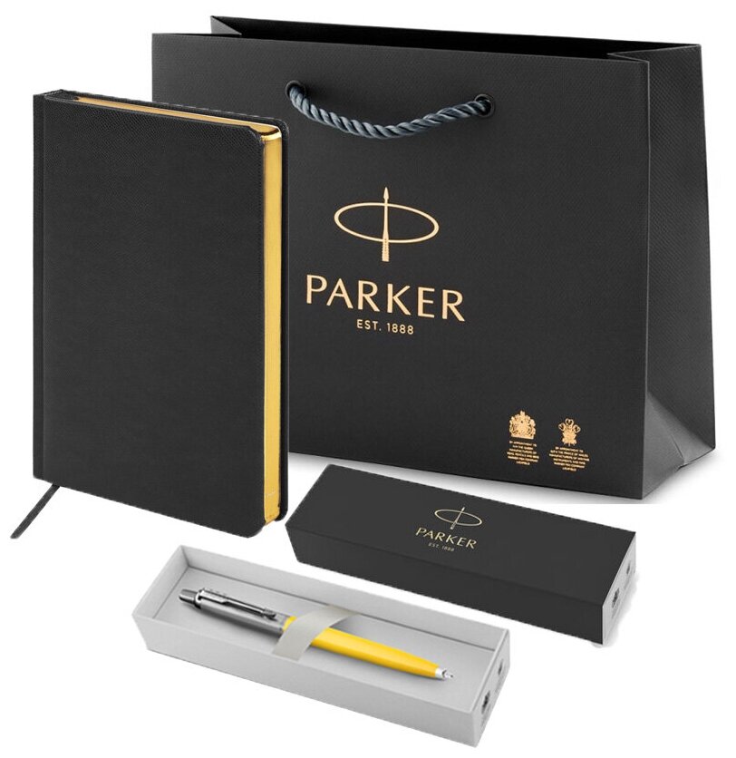 Подарочный набор: шариковая ручка Parker Jotter Originals желтая, ежедневник А5 черный и фирменный пакет Паркер